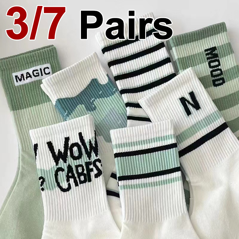 Street Fashion Youtube - 3/7 Pairs Women Striped Printed Mid
