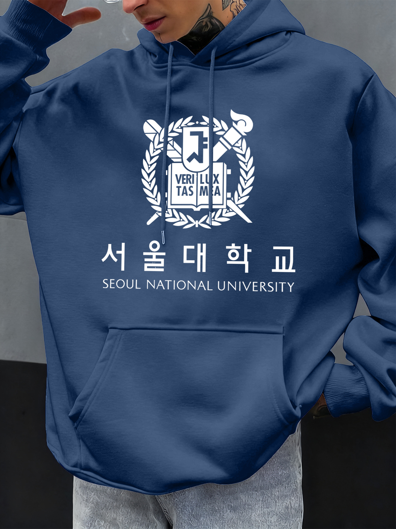 Street Fashion Of Seoul - Seoul National University Printed Hoody Men