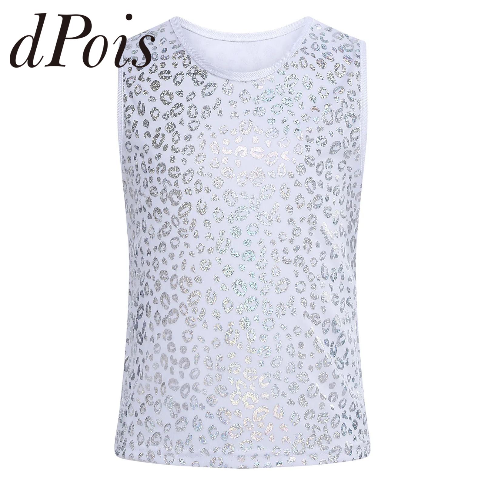 Street Fashion Boy - Girls Boys Fashion Sleeveless Tank Top