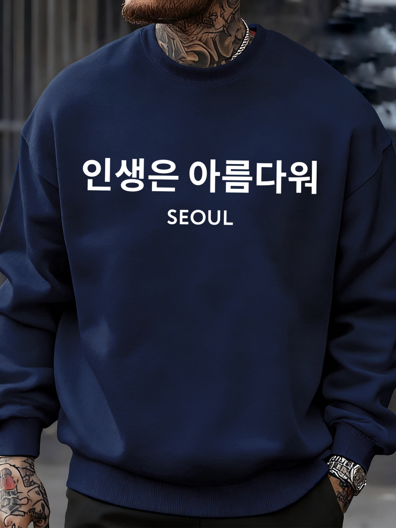 Street Fashion Of Seoul - Seoul Korea Letter Print Men Sweatshirts