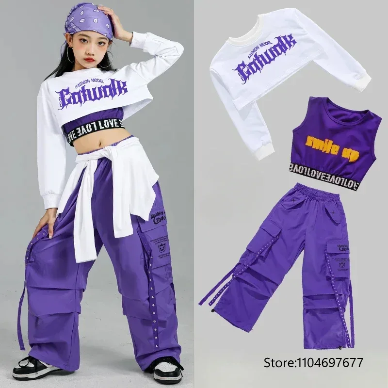 Children Street Dance Outfits  - مراجعة Street Fashion Outfit Girl وسعره