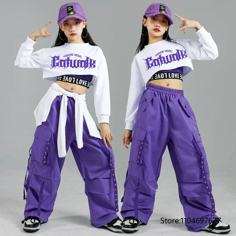 Children Street Dance Outfits  - مراجعة Street Fashion Outfit Girl وسعره
