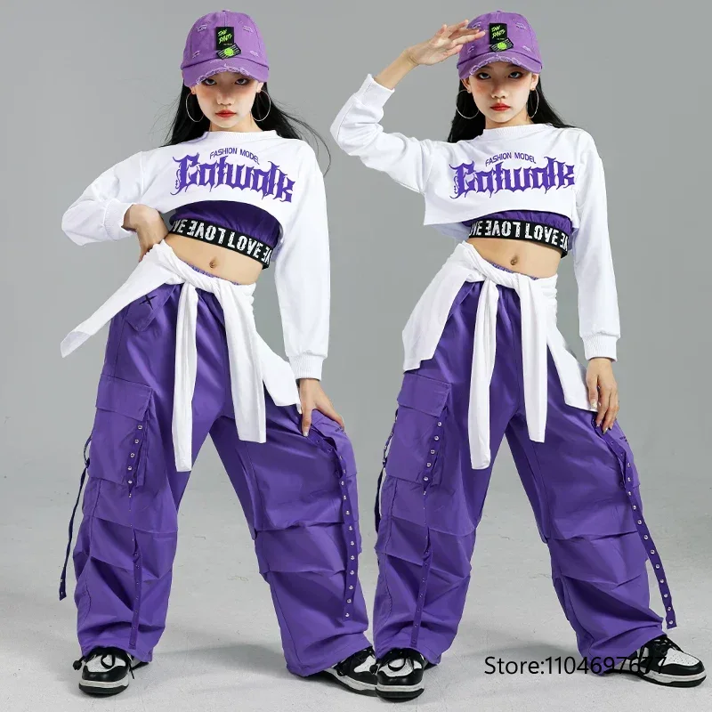 Children Street Dance Outfits  - مراجعة Street Fashion Outfit Girl وسعره