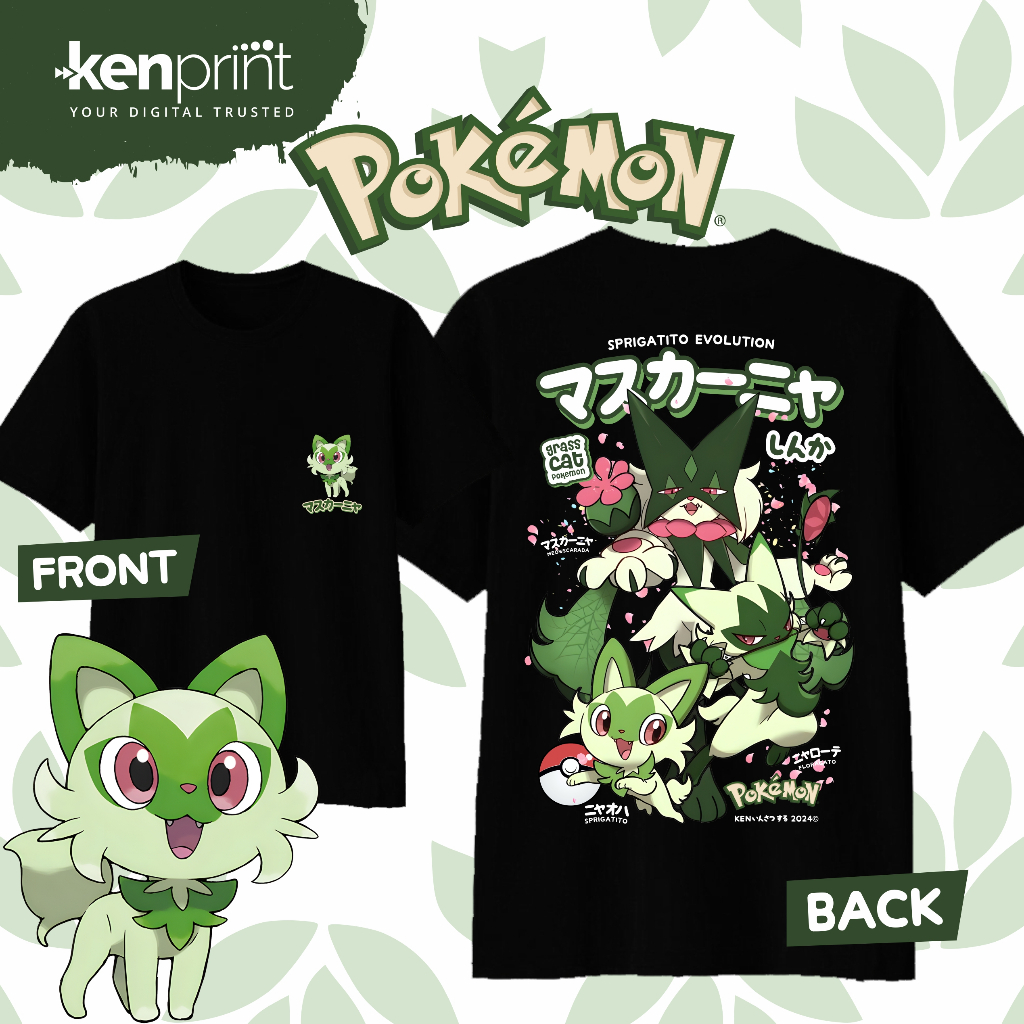 Anime Pokémon Sprigatito Evolu - مراجعة Street Fashion In Japan وسعره