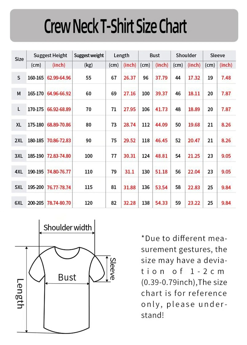 Bandai Summer Outdoor Jersey A - مراجعة Street Fashion In Japan وسعره