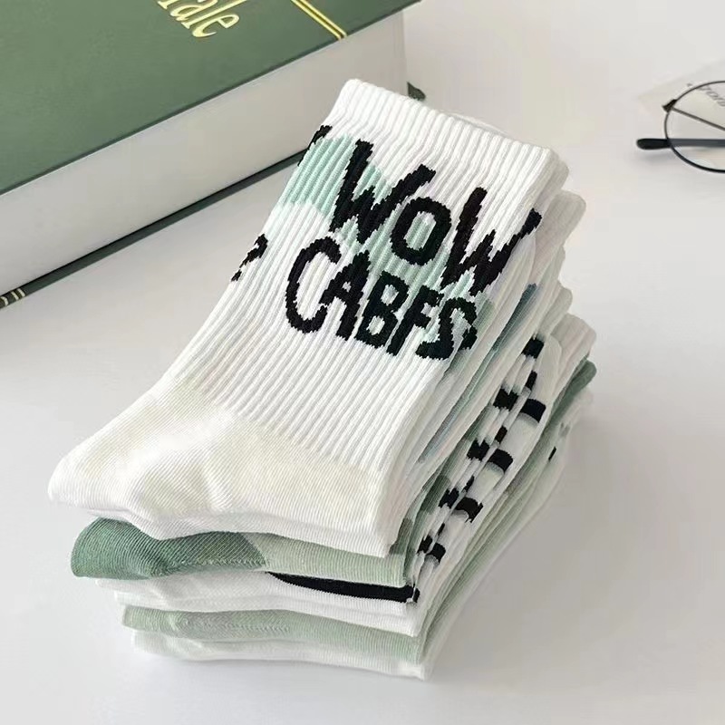 3/7 Pairs Women Striped Printe - مراجعة Street Fashion Youtube وسعره