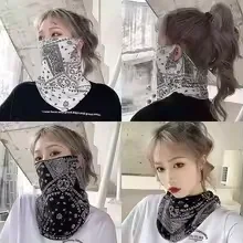 UV Protection Sunscreen Mask F - مراجعة Street Fashion Rings وسعره