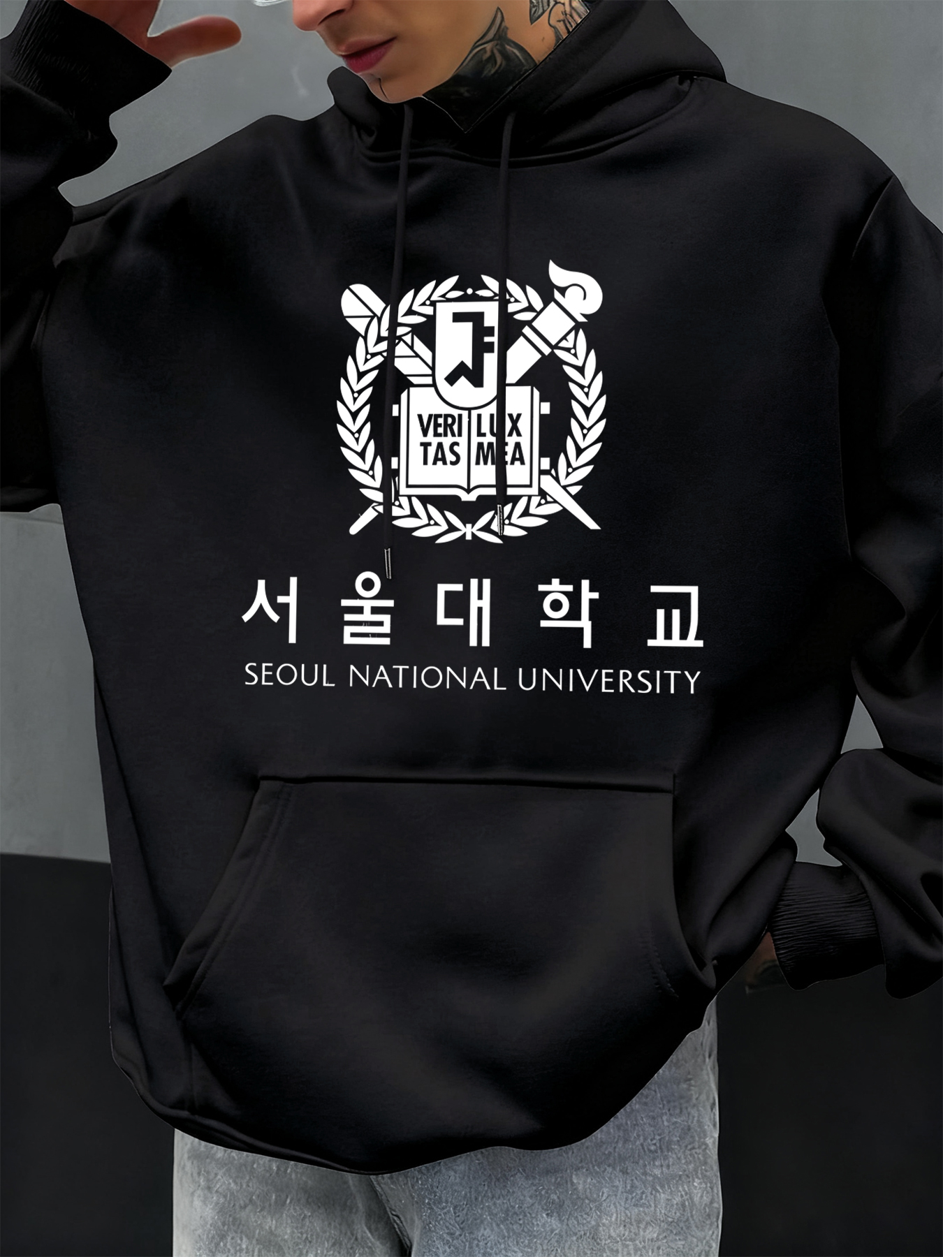 Seoul National University Prin - مراجعة Street Fashion Of Seoul وسعره