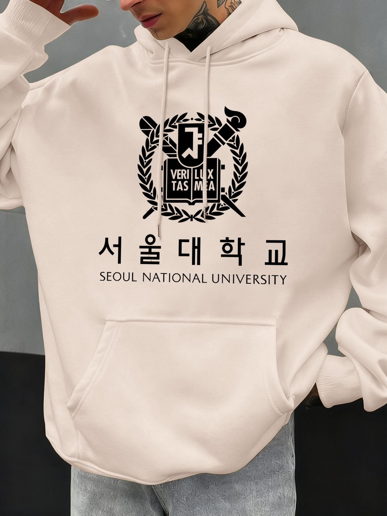 Seoul National University Prin - مراجعة Street Fashion Of Seoul وسعره