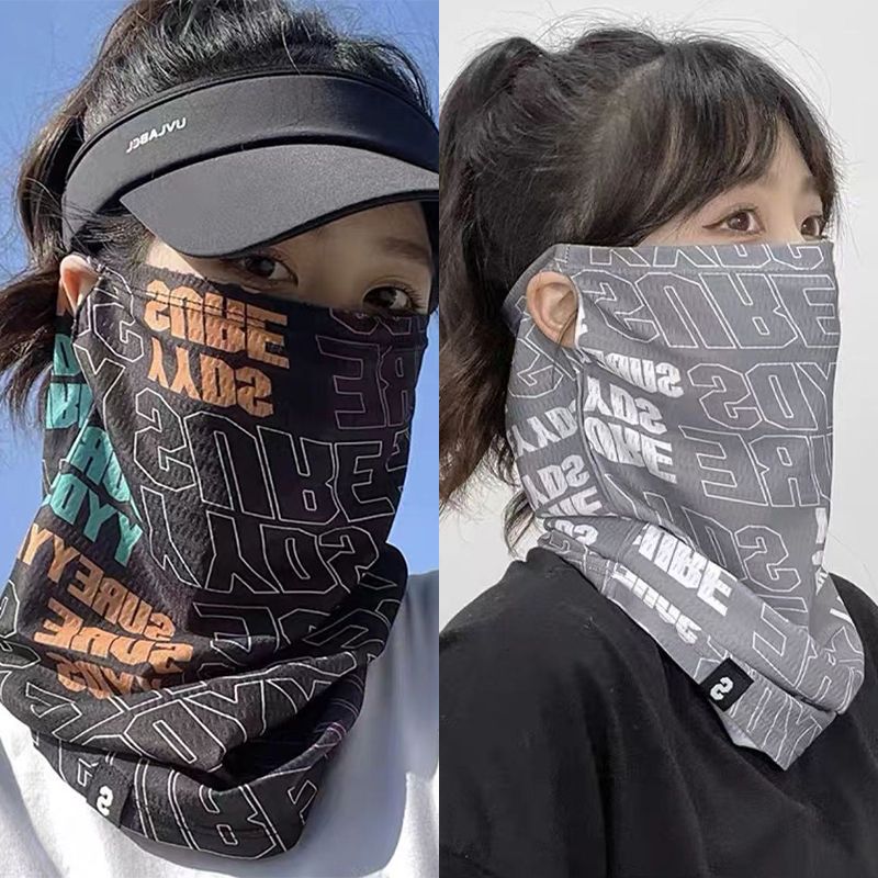 Fashion Sunscreen Mask For Men - مراجعة Street Fashion Rings وسعره
