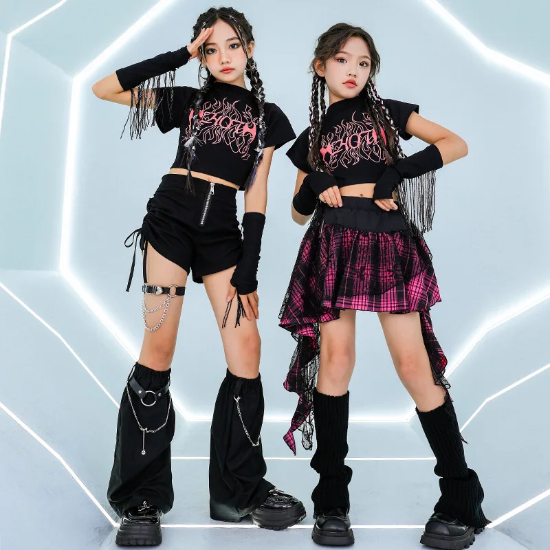 Fashion Girls Kpop Jazz Dance  - مراجعة Street Fashion Outfit Girl وسعره