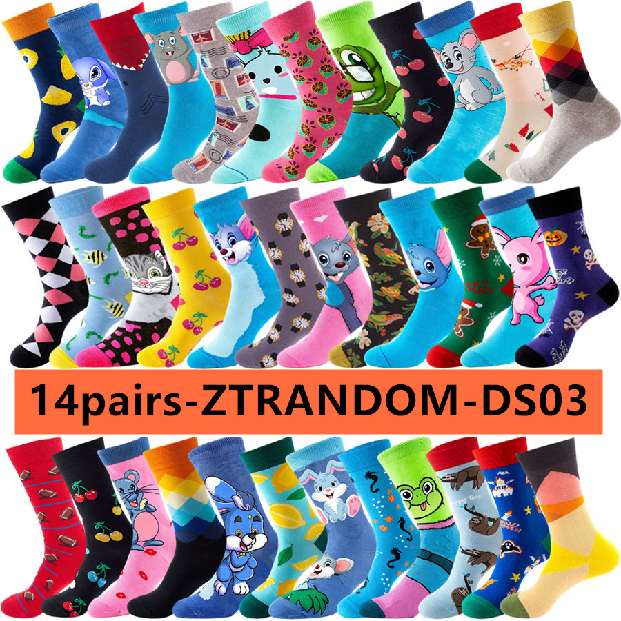 14pairs Anime Casual Crew Sock - مراجعة Street Fashion Youtube وسعره