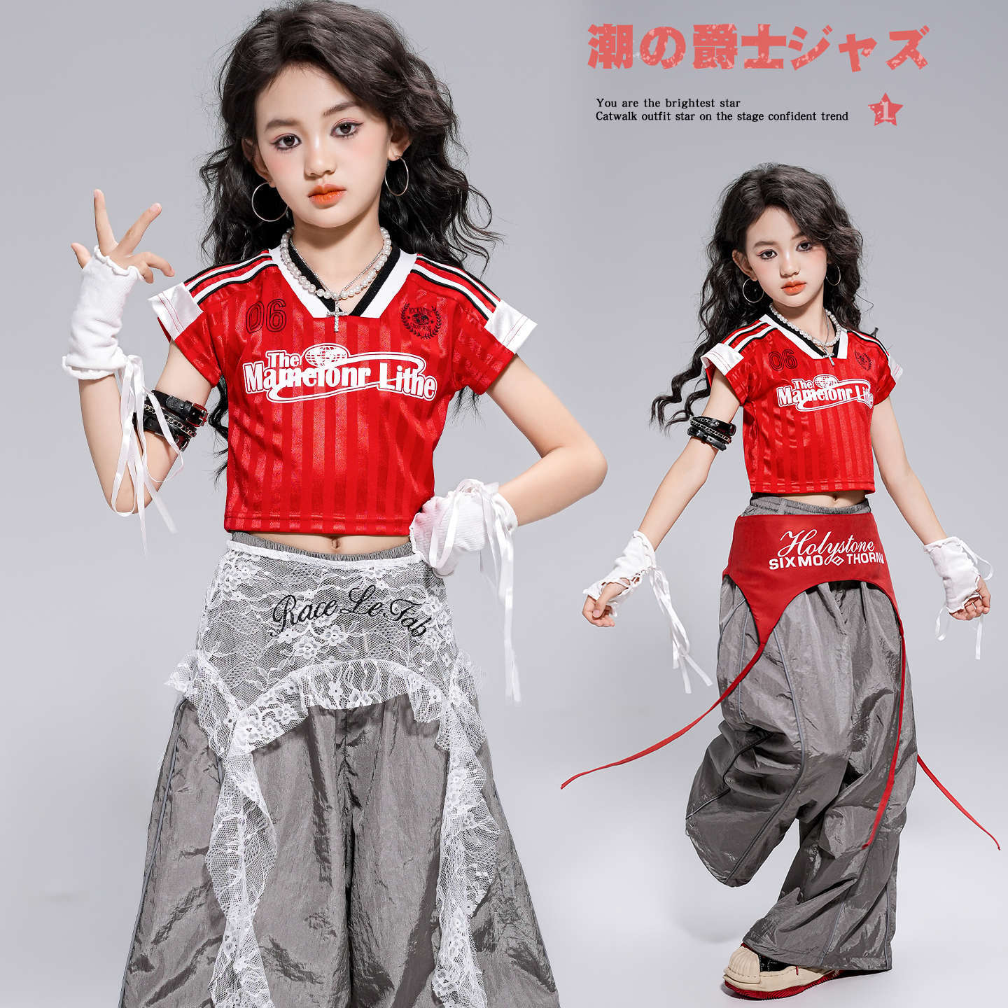 Girls Jazz Dance Suit Fashion  - مراجعة Street Fashion Outfit Girl وسعره