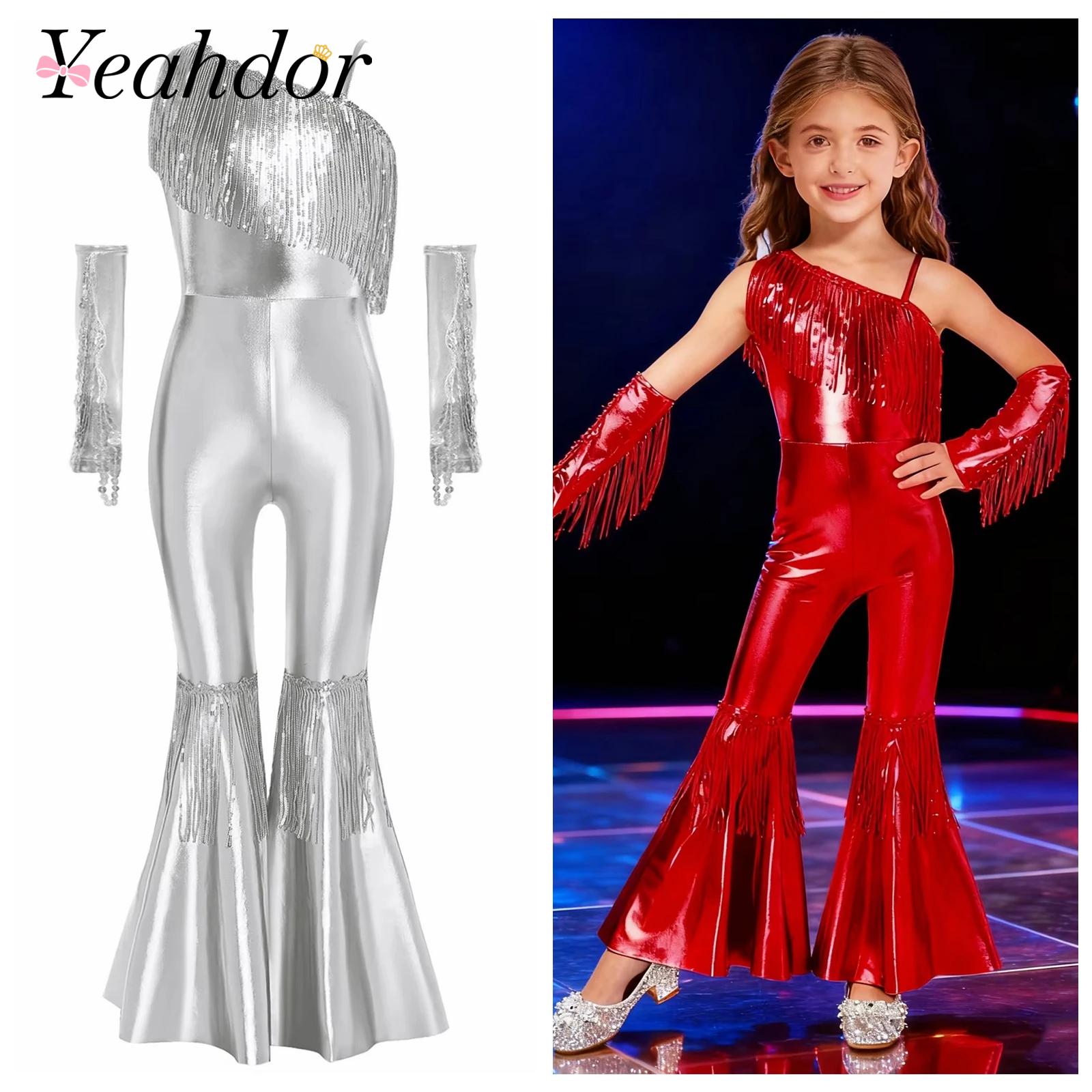 Girls Street Jazz Dance Costum - مراجعة Street Fashion Outfit Girl وسعره