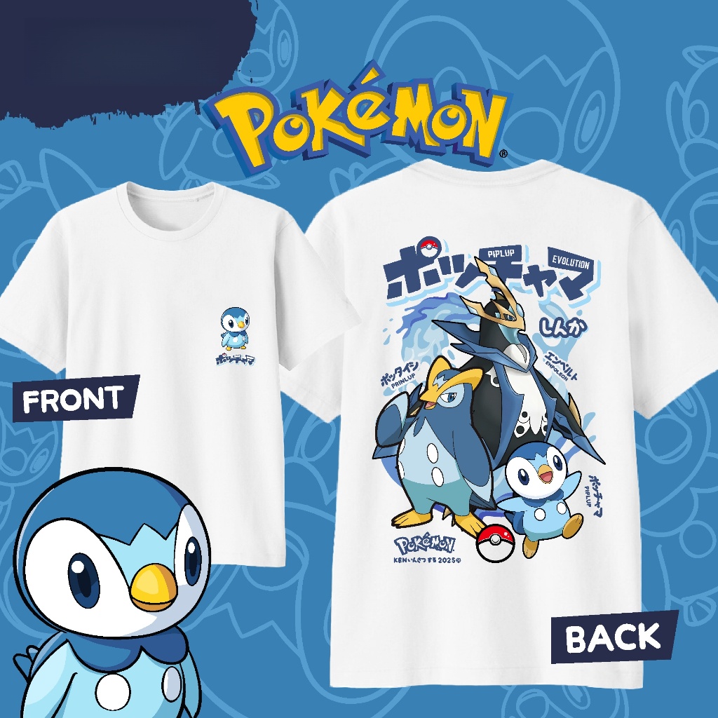 Anime Pokémon Piplup Evolution - مراجعة Street Fashion In Japan وسعره