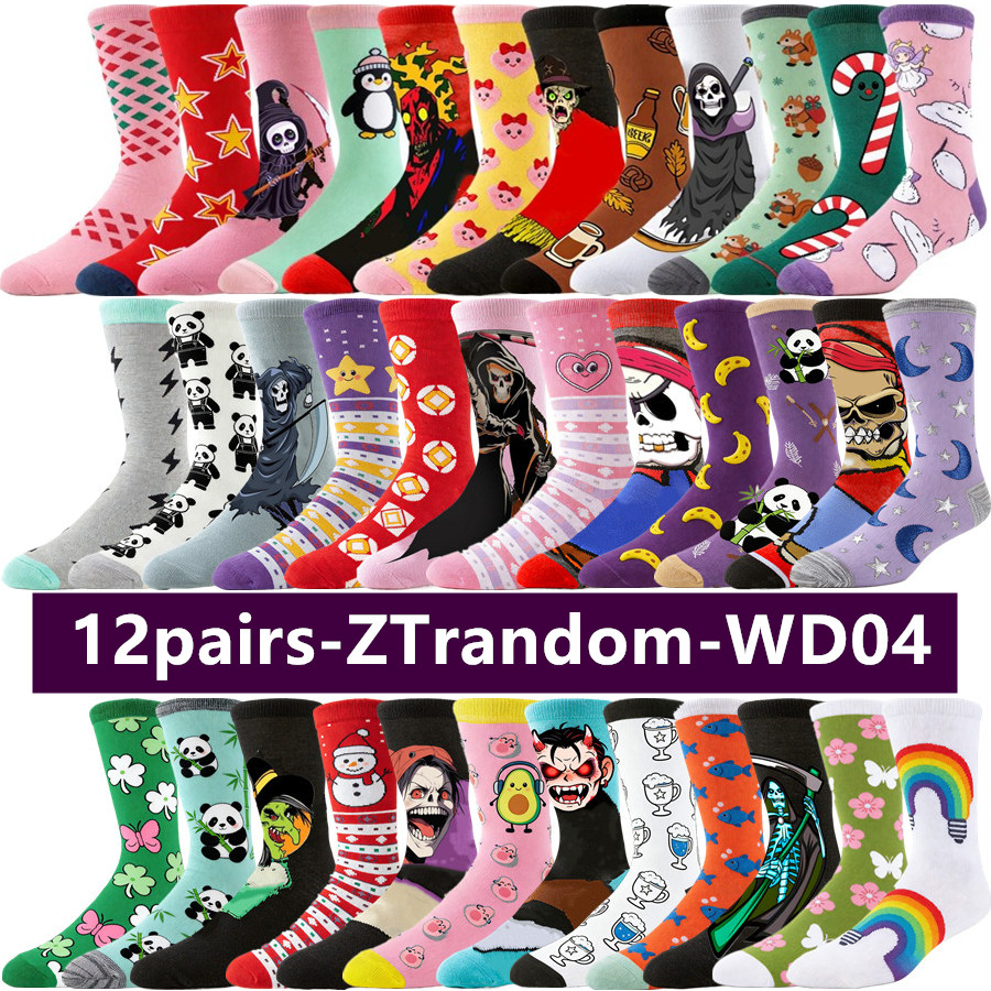 12pairs Anime Cartoon Socks Me - مراجعة Street Fashion Youtube وسعره