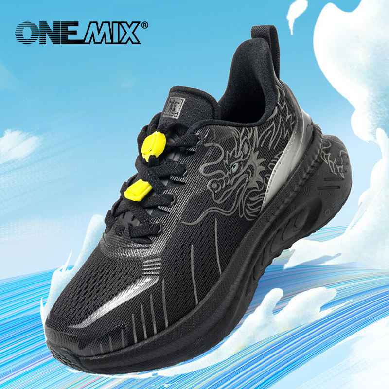 ONEMIX outdoor Boys Sports Sho - مراجعة Street Fashion Boy وسعره