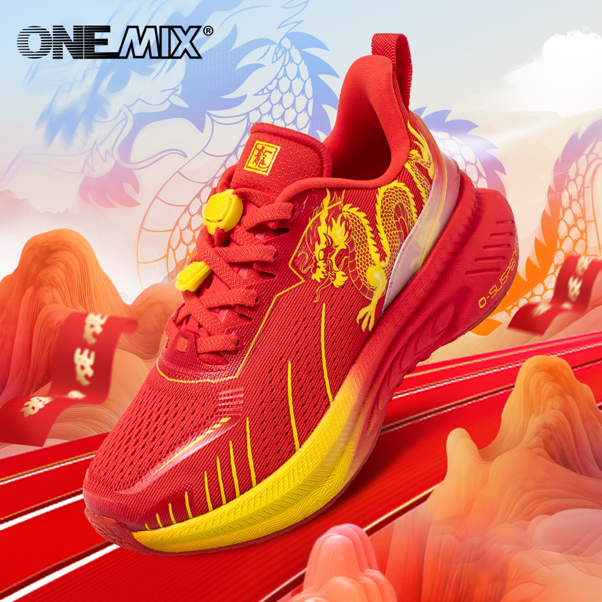 ONEMIX outdoor Boys Sports Sho - مراجعة Street Fashion Boy وسعره
