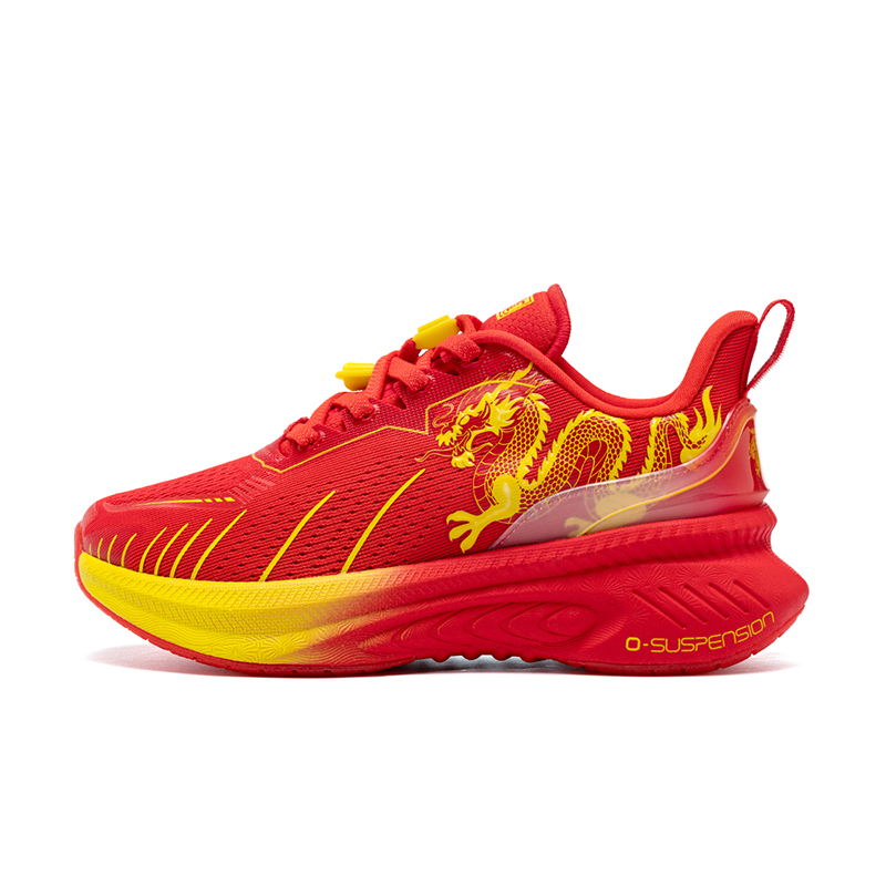 ONEMIX outdoor Boys Sports Sho - مراجعة Street Fashion Boy وسعره